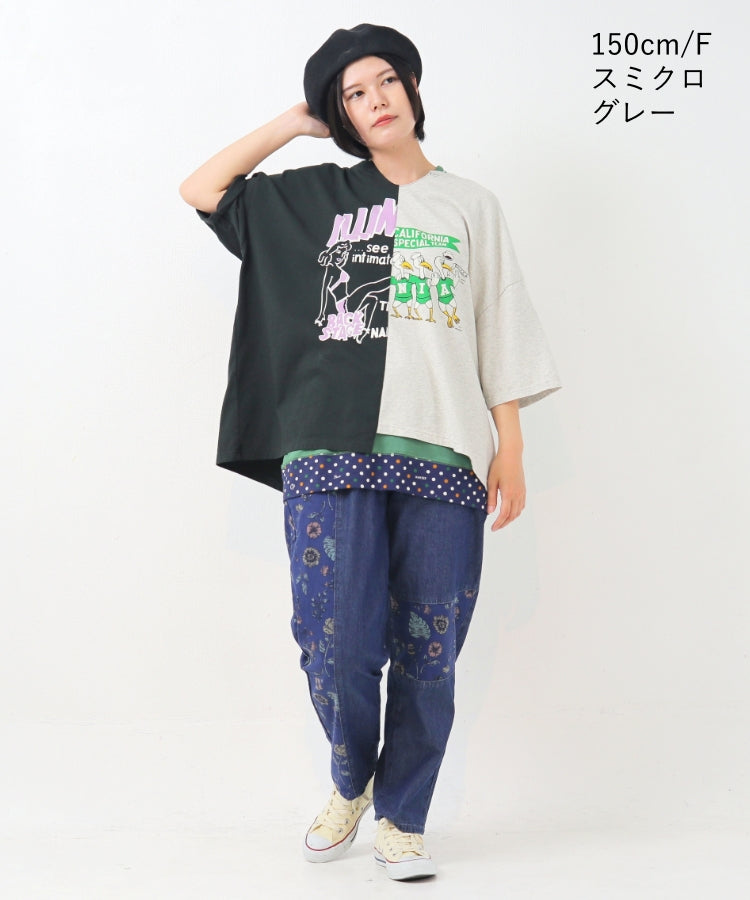 リメイク風プリントTシャツ/ 23022607 – LIME.INC ONLINE