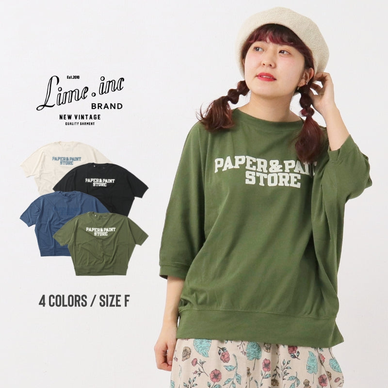 Tシャツ・カットソー – LIME.INC ONLINE