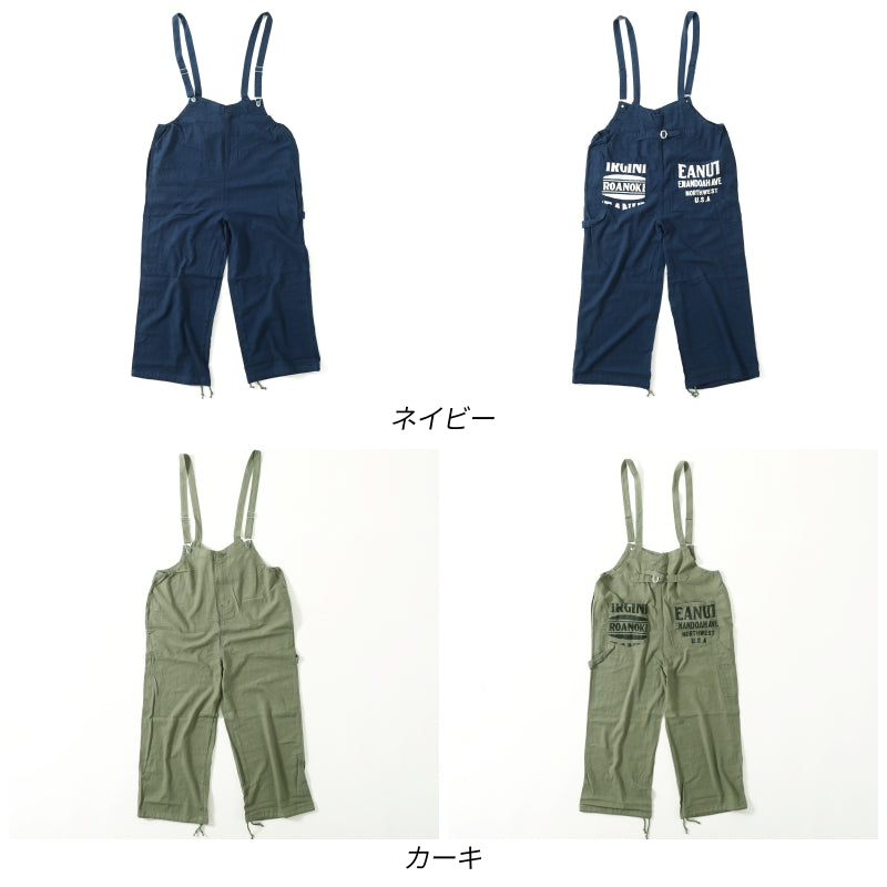 ストレッチスラブ 裾バルーンサロペット / 23024606 – LIME.INC ONLINE